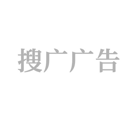 “矿茅”紫金矿业大消息 拟分拆子公司港股上市