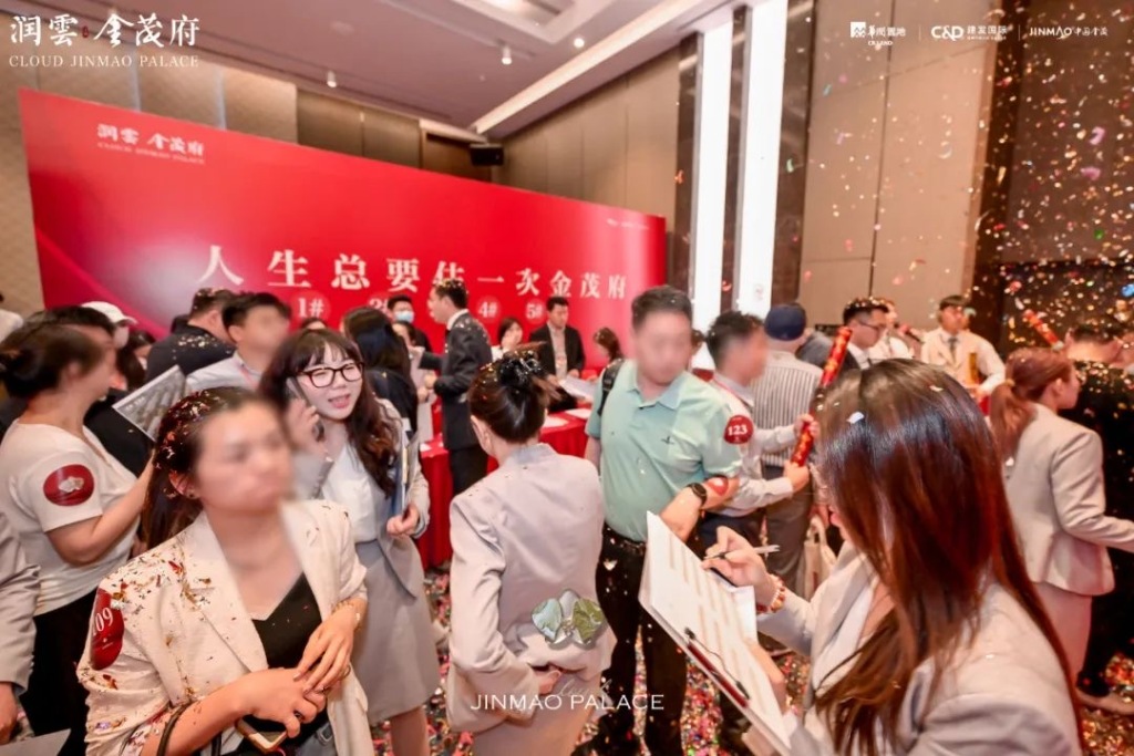 上海一天内三个楼盘“日光” 优质二手房价格止跌为新房市场提供支撑