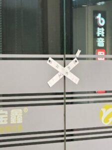 40倍杠杆锁价、场外期货“对赌” 黄金料商却在金价新高时悄悄消失了